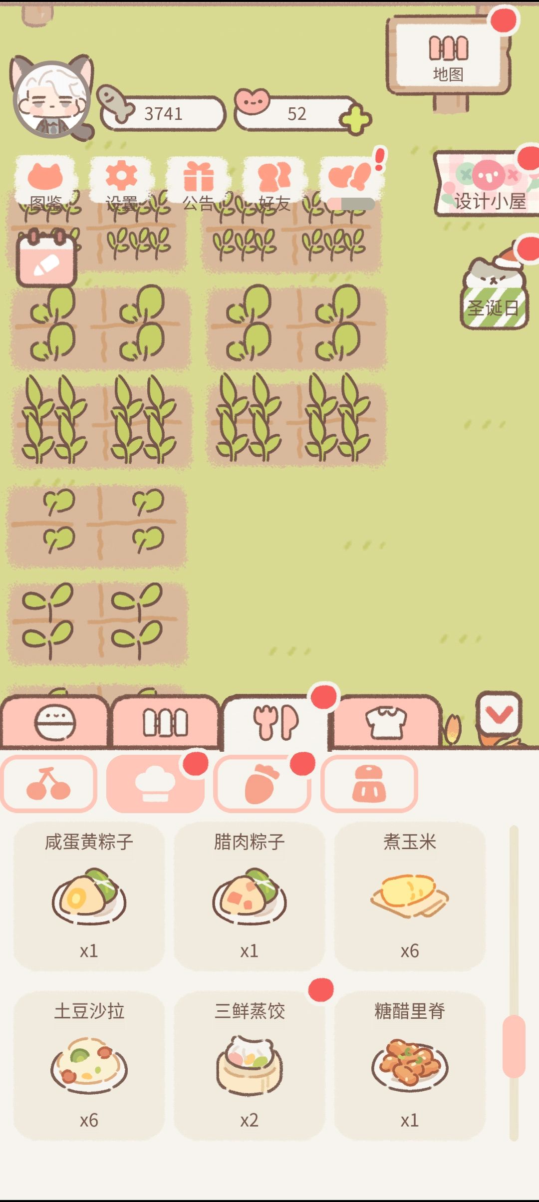 求助 1