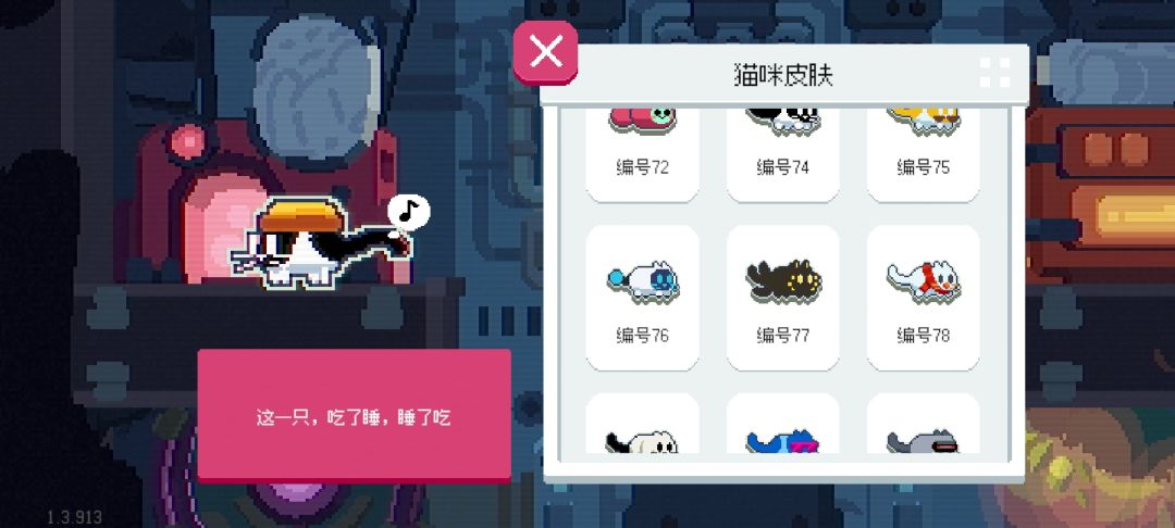 各位老玩家们 2