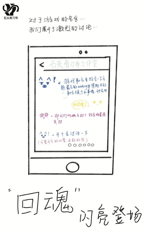 开发者日志意见征集 2