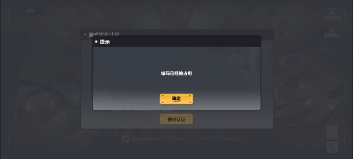 兄弟姐妹们求助啊QAQ截图