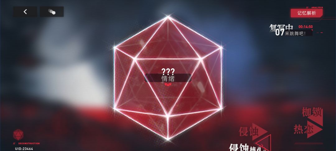 这任务是bug吗? 1