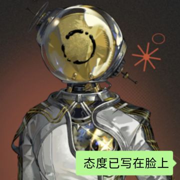 如果是这样～～～