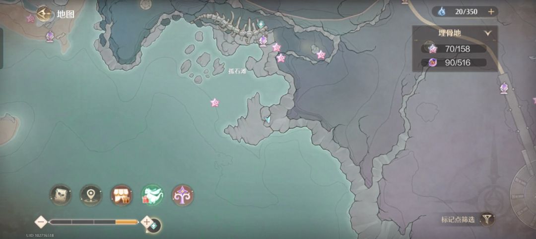 关于帅气天王附近的谜题关卡 1