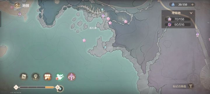 关于帅气天王附近的谜题关卡截图