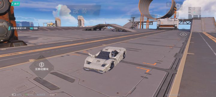 f1&f1gtr,p3是之前的截图