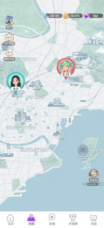 零氪攻略第一版