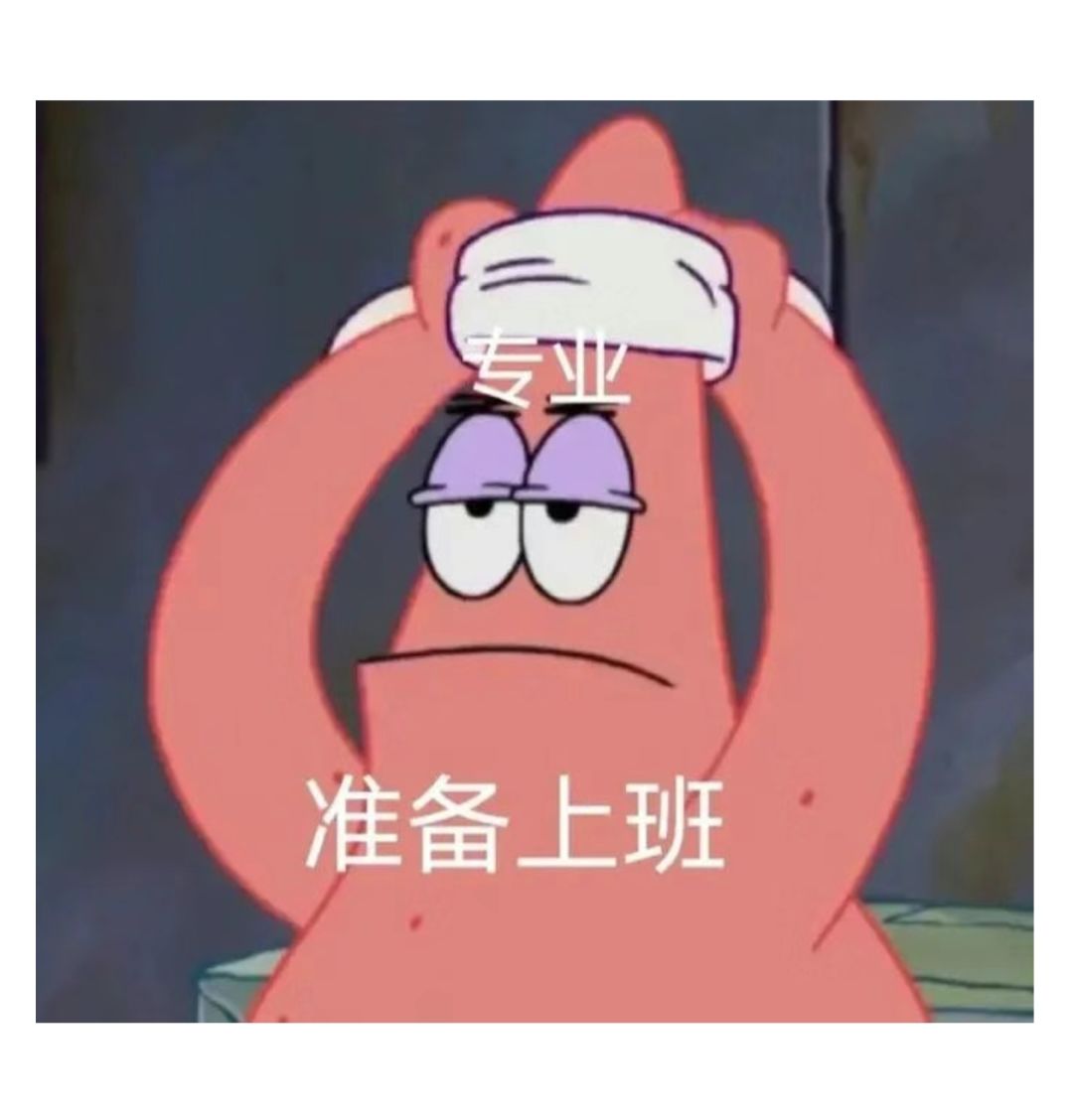求问(๑•̌.•̑๑)ˀ̣ˀ̣ 1