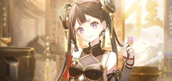 榴火火高定所需资源截图