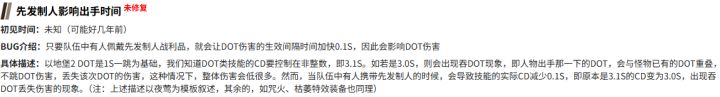 求教截图