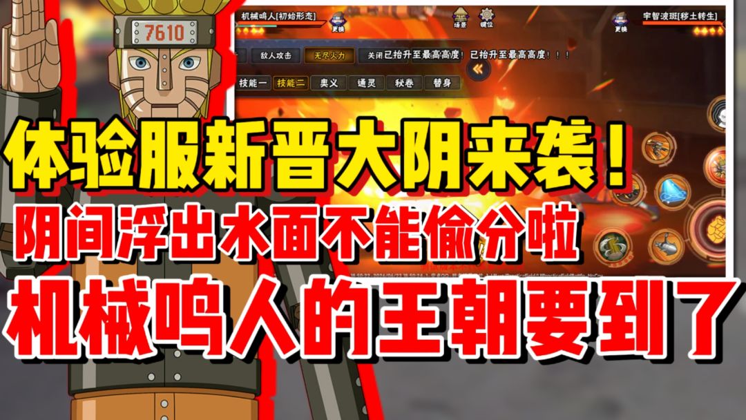 video-5729354