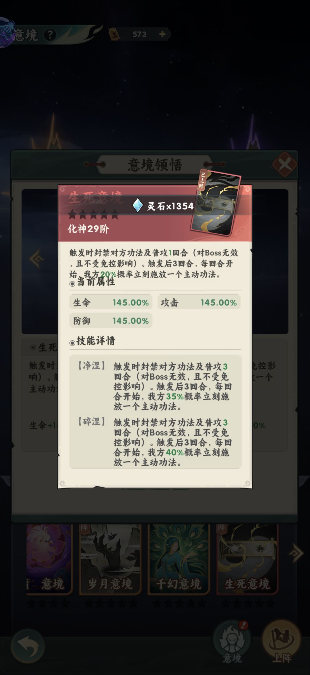 这游戏最大败笔人气越来越少了 1