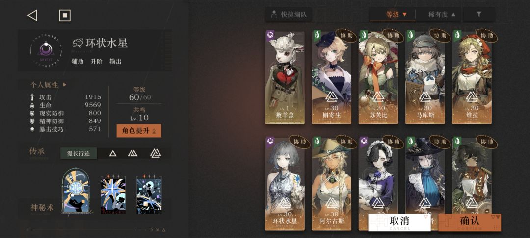 深蓝是嫌玩的人太多了吗 1