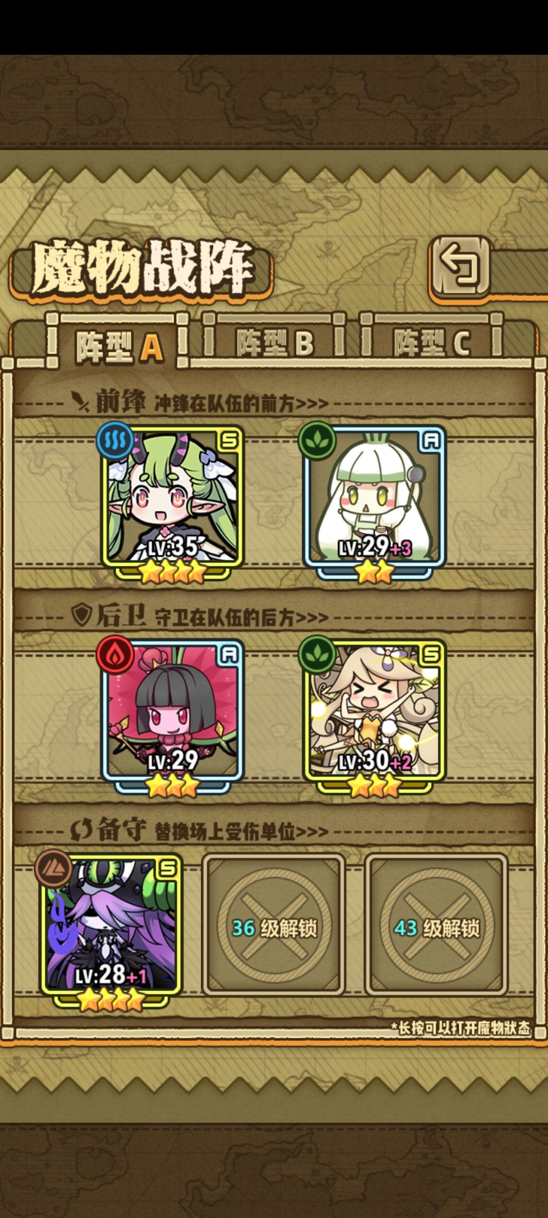 萌新求助 2