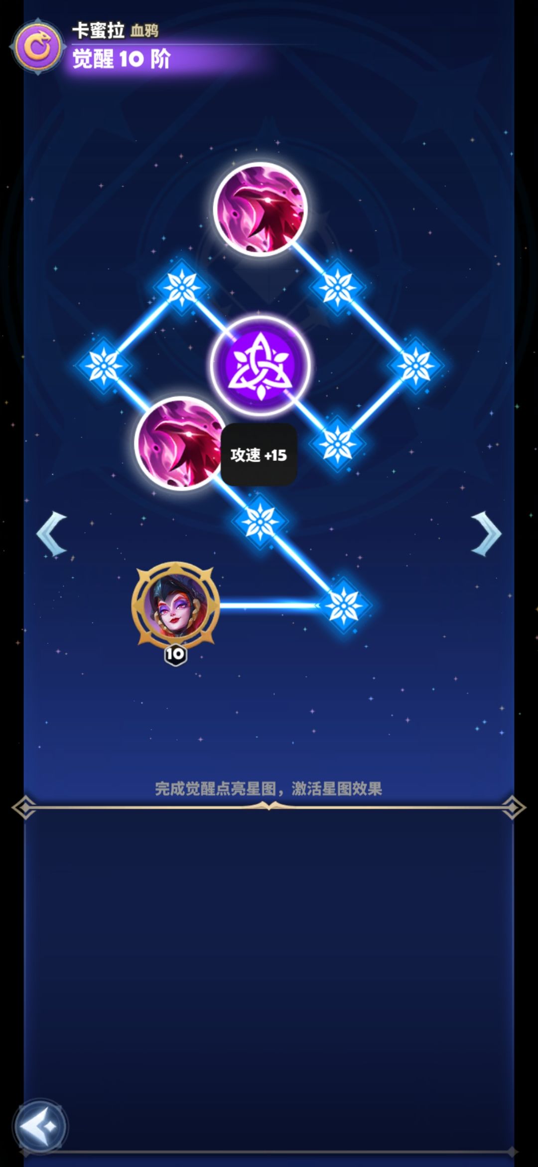 动态图片 6