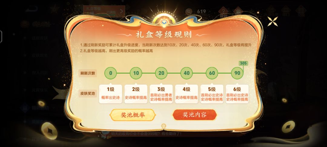 小蛇糕市集 1