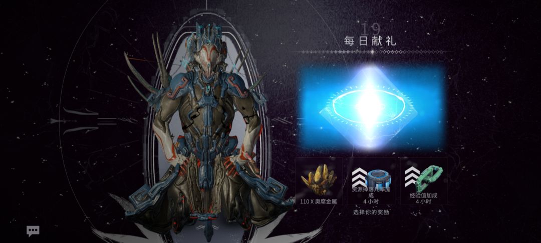 我又回来了哈哈哈哈！2035封号截图