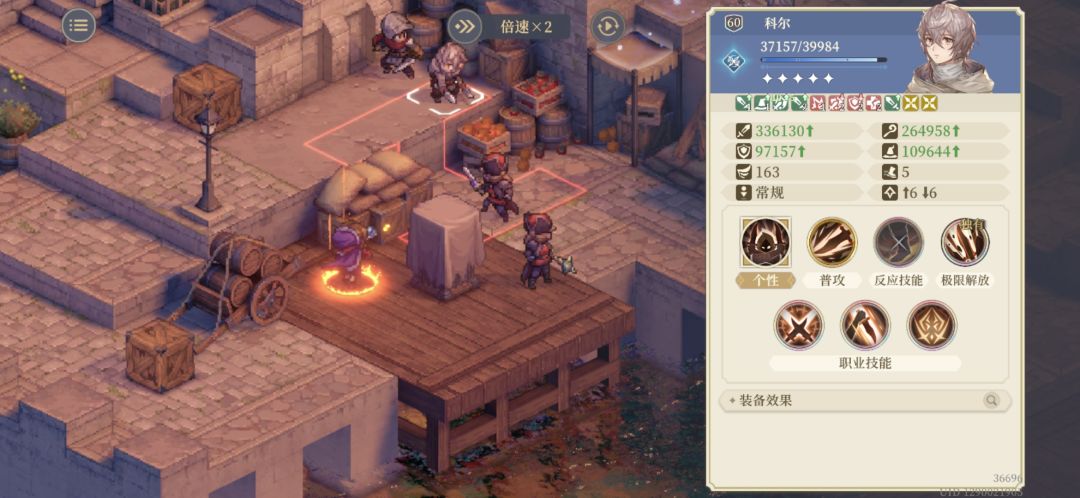 这种逆天数值咋回事? 1