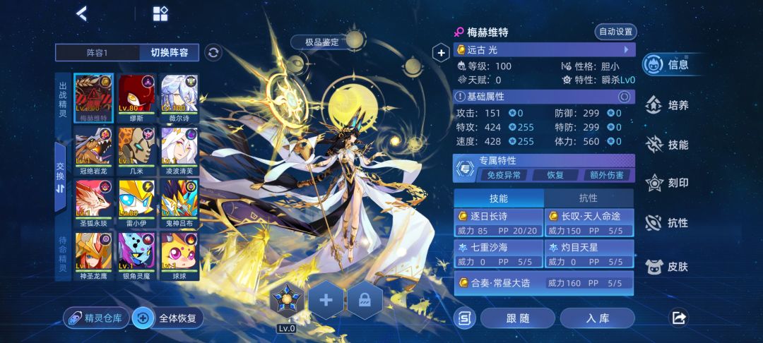 大佬们新手刚入坑 1