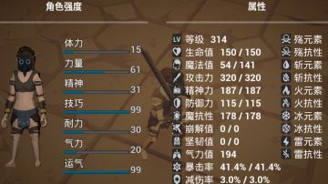 压面板无伤机器人！