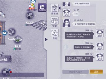 阿瑞斯病毒2最有用攻略！强烈推荐！