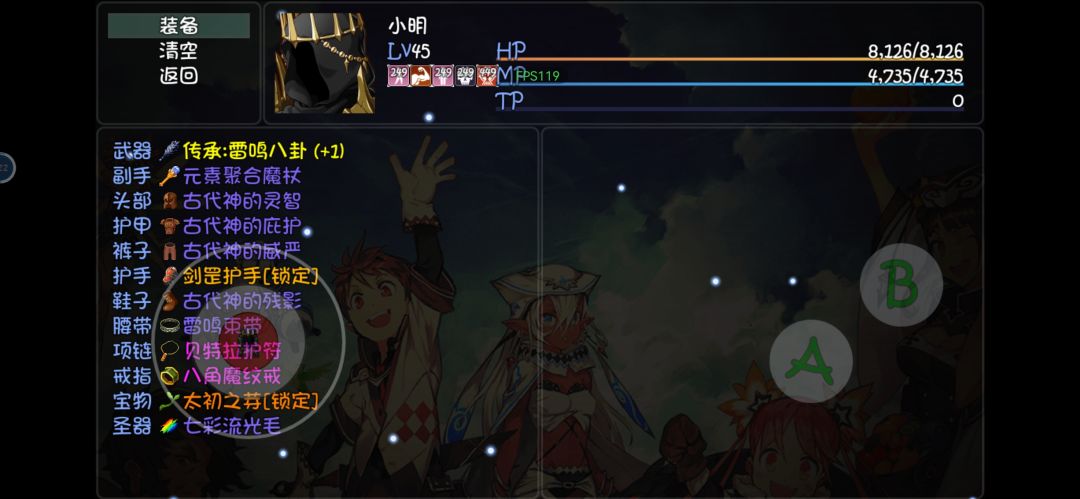 这么黑的吗? 1