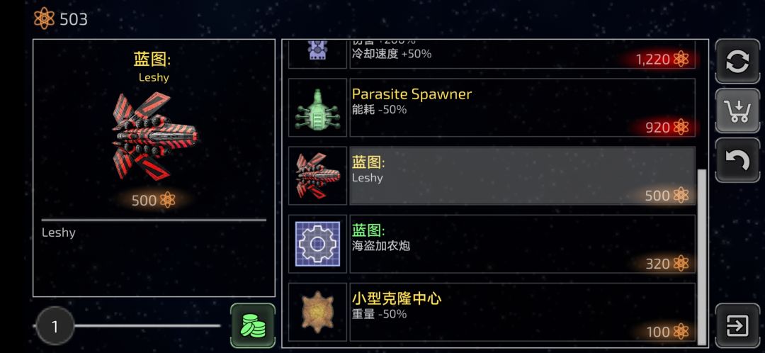 2万甲甚至没法出门 3