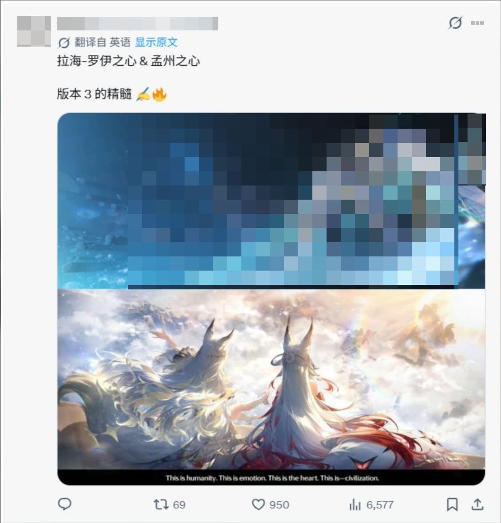 鸣潮3.7外网口碑逆袭,仅次于3.1! 4