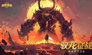 4月日历丨春光无限好，正是冒险好时节