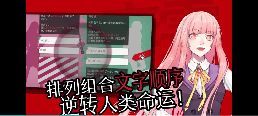 动态图片 1