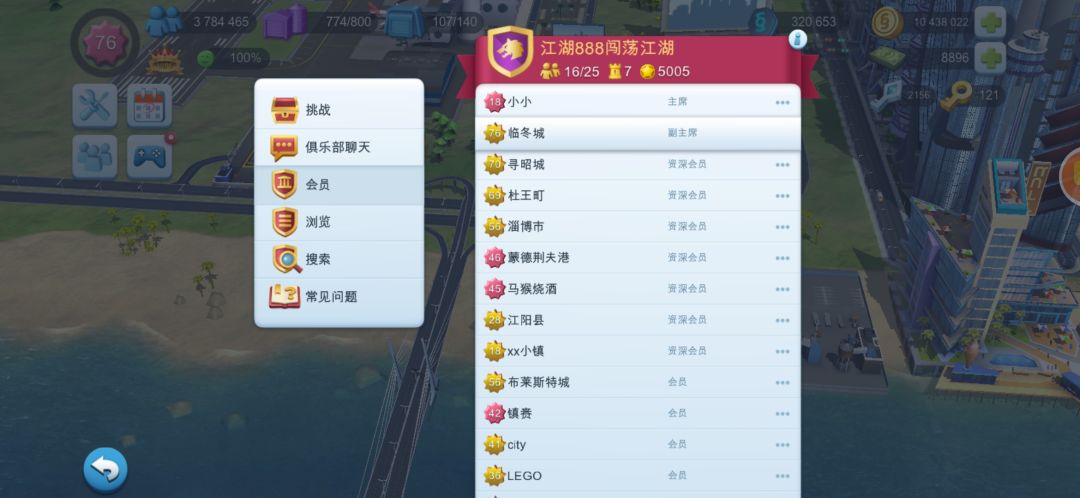 欢迎来混金钥匙和加速币 1