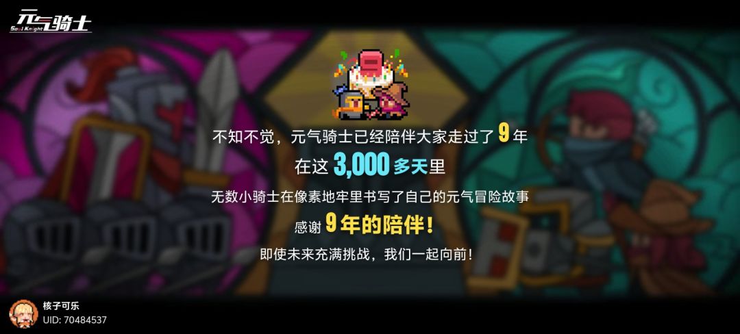 也是老资历了 1
