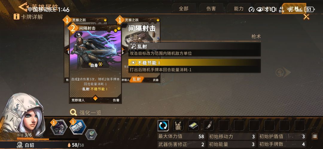 bug及解决方法汇总 1