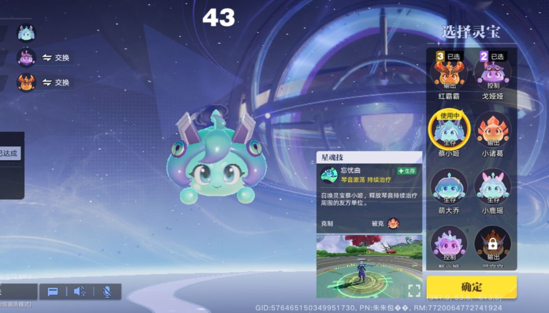 小王，怎么个事？ 2