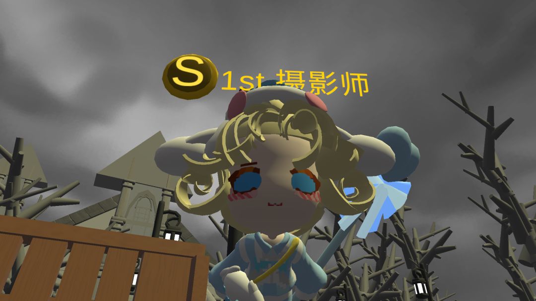 #碧优蒂的世界 1