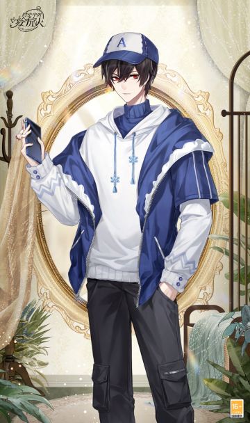 【午光拾色·常驻出行】