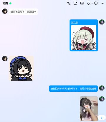 《遗落编码》-开发者日志UI篇，美术跑了