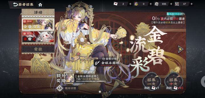 大佬们还有必要抽4发换吗截图