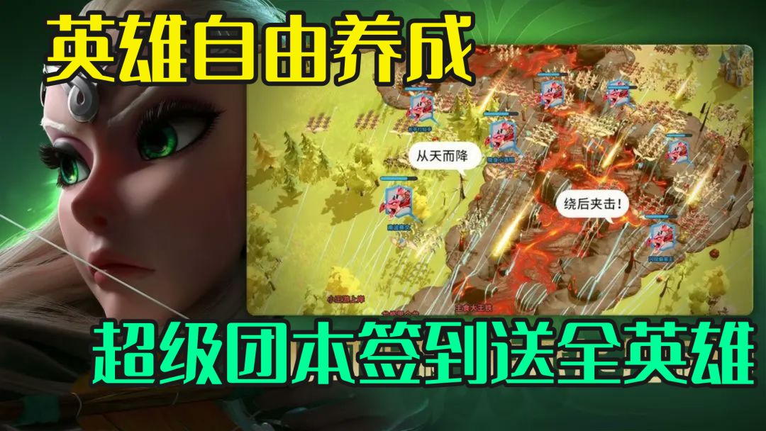 video-4463015