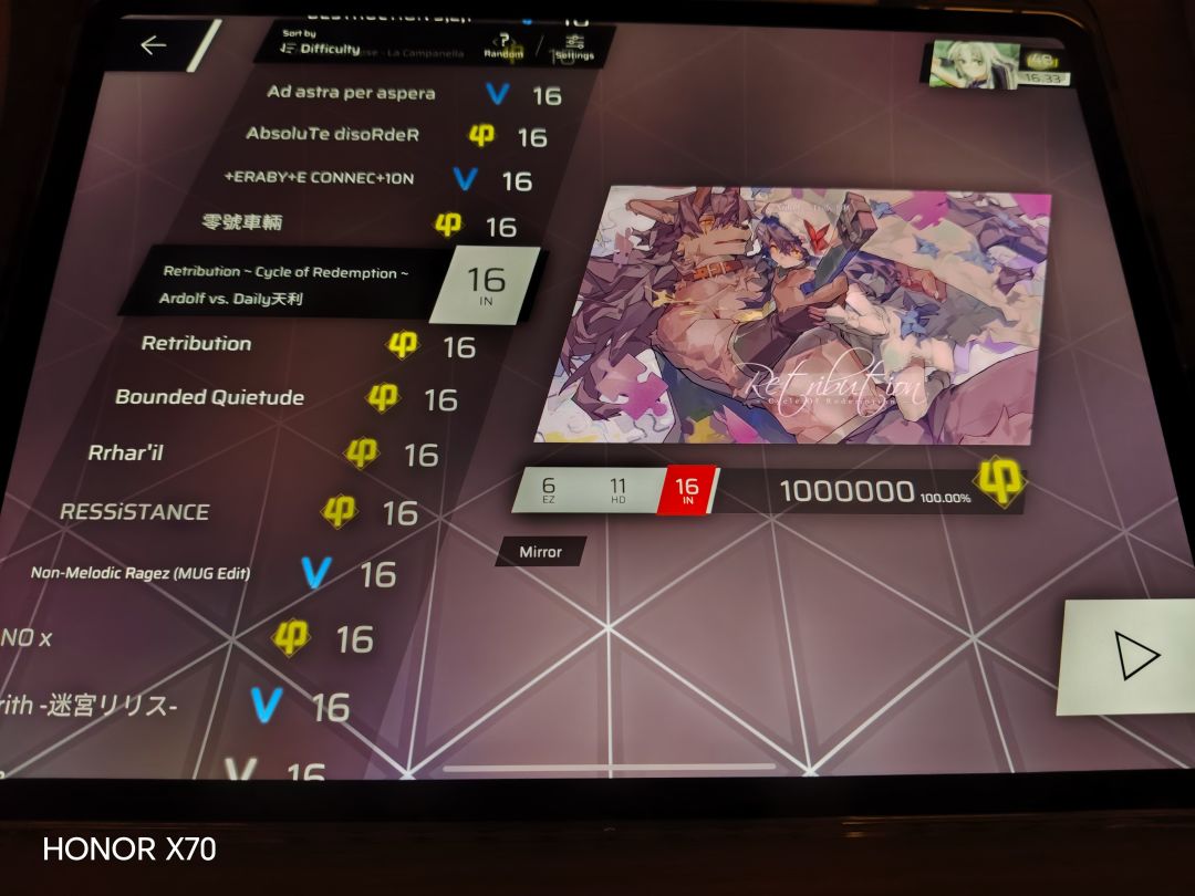 Phigros失踪人口限时回归 3
