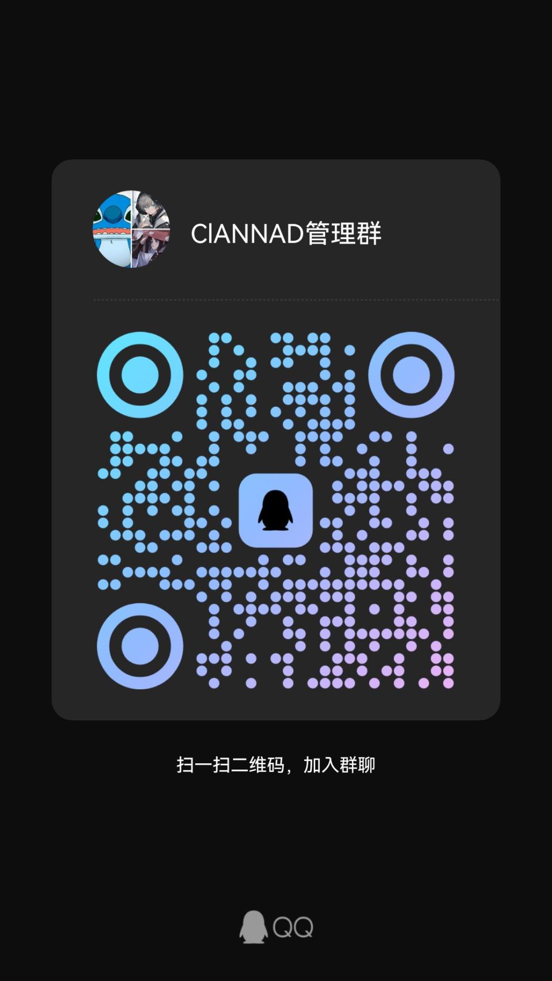 招招人,希望过来看看俺们 2