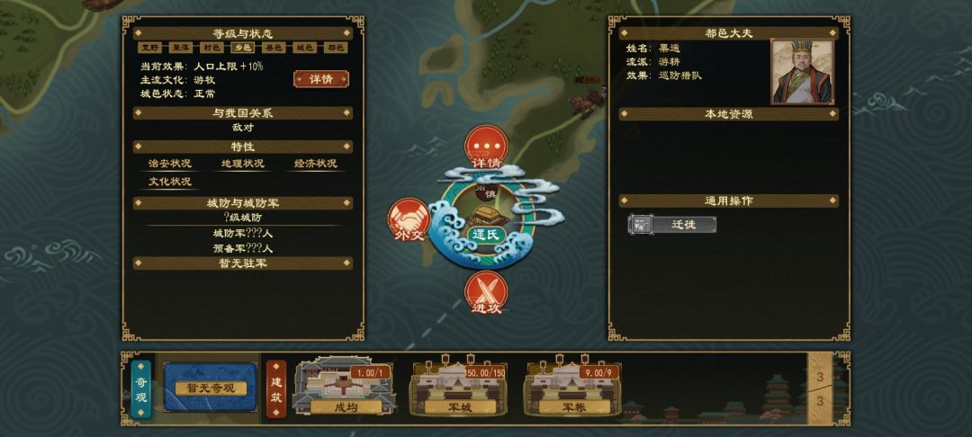 不是,这对吗 1
