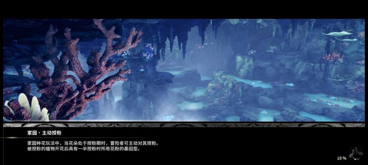 新地图卡住了，快两小时。截图