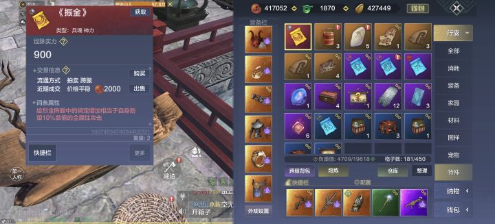 退游好几年的老登回归，这兵魂现在能卖多少钱啊截图