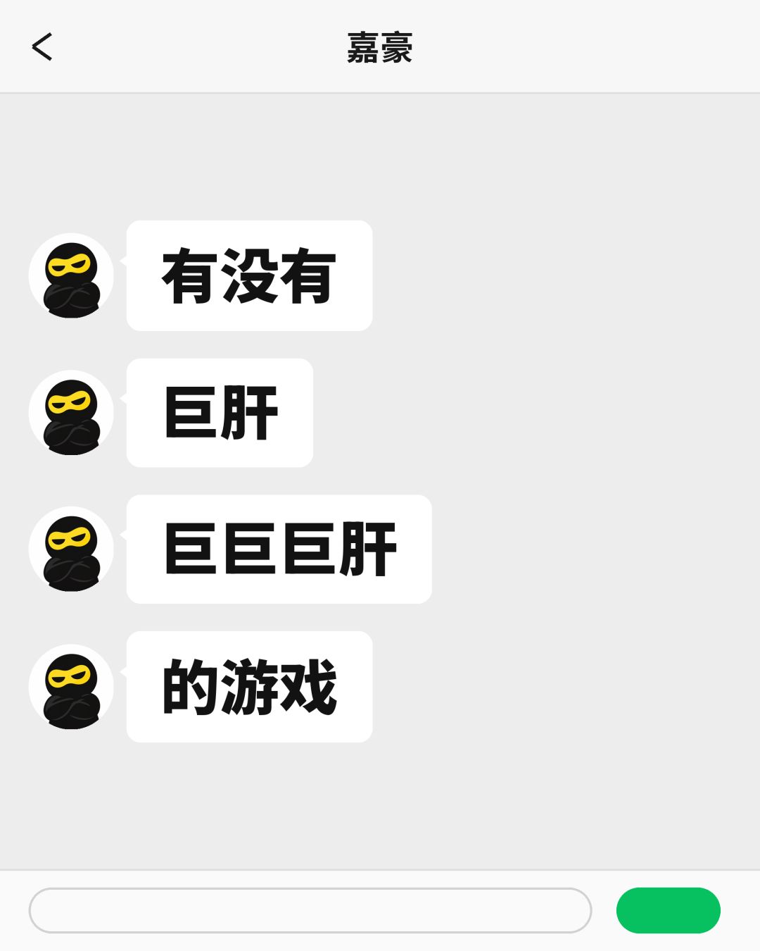 有没有那种一肝就是一整晚的游戏? 1