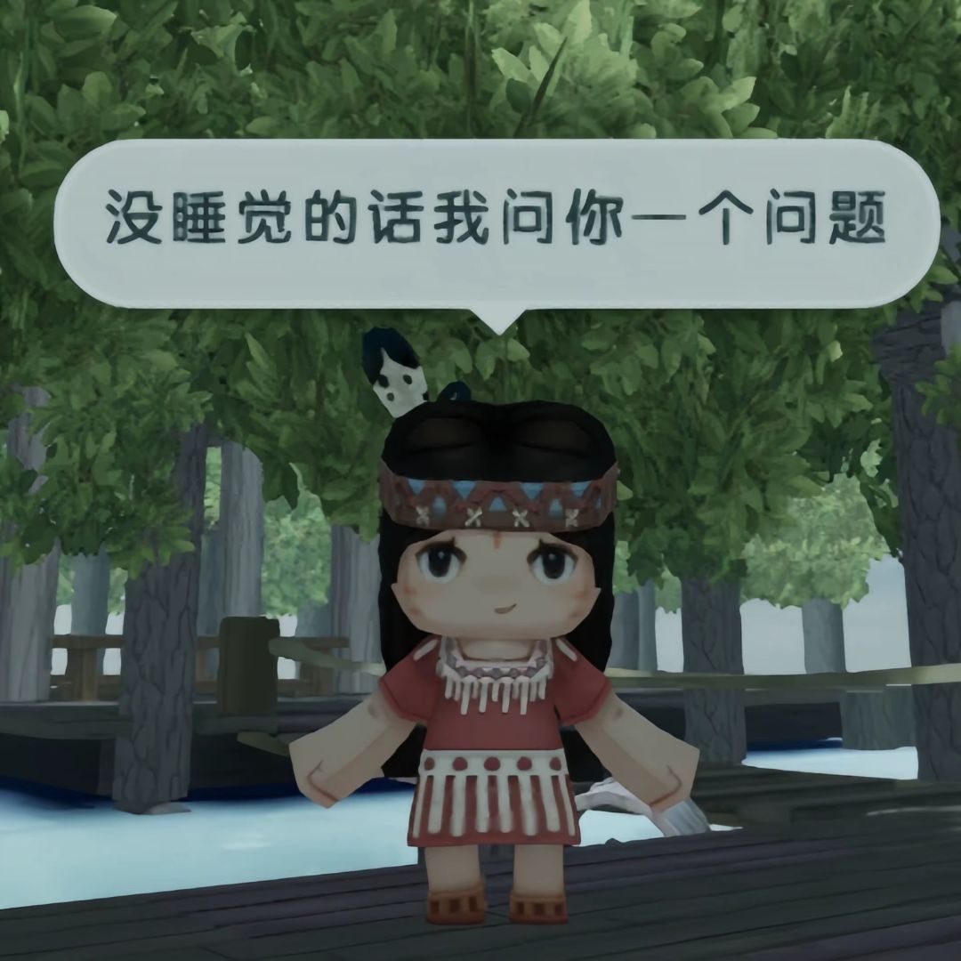 迷你世界 2