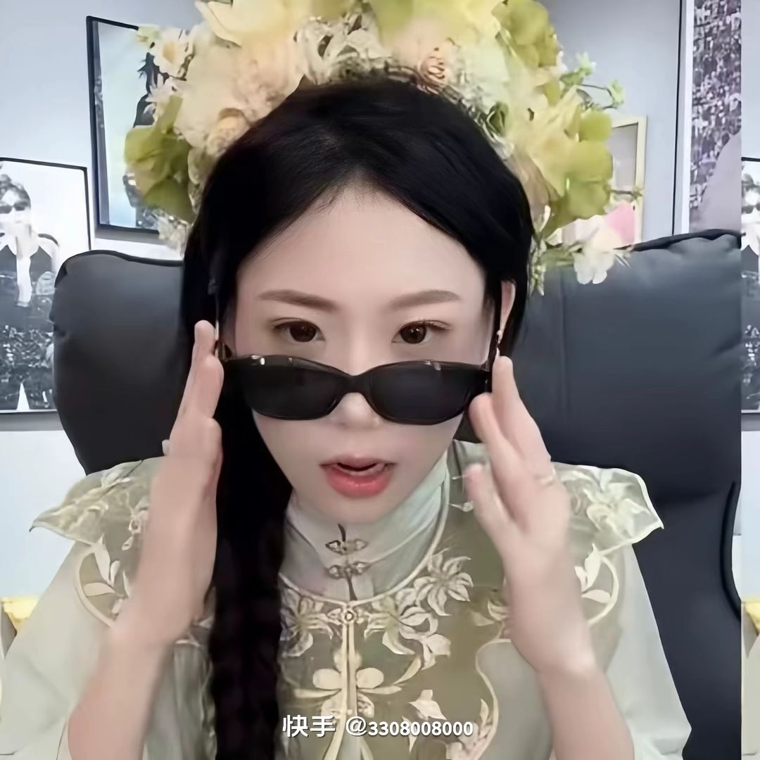 动态图片 9