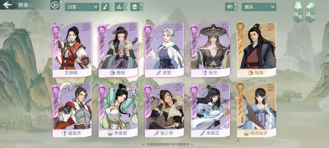 老哥们那个188自选要选哪个 1