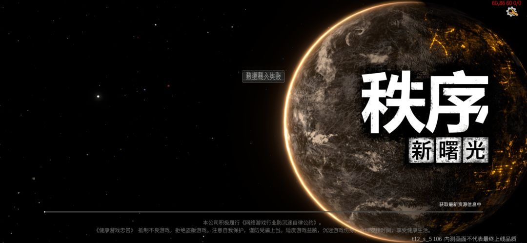问题反馈 1