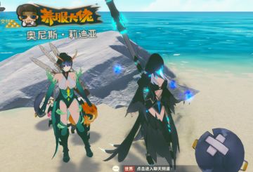 战棍重制的专项意见征集帖