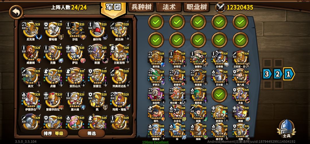 回不去的小小，再见！ 2
